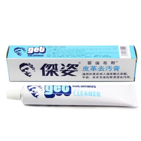 Leather Care, chăm sóc đồ da) Gel làm sạch, khử trùng da Get columbus